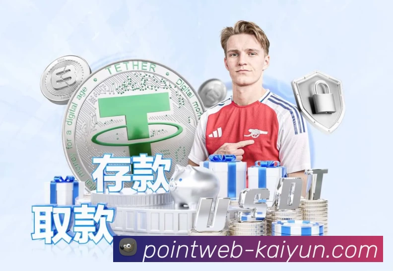 奖项证书